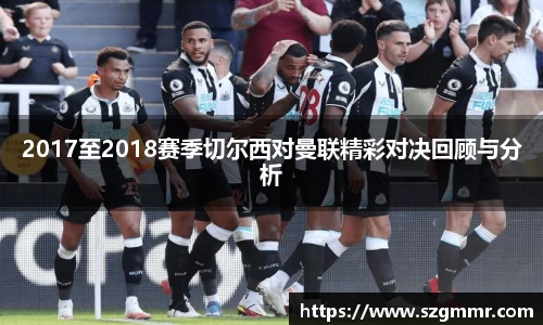 爱游戏ayx官方网站