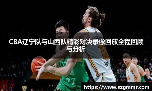 爱游戏ayx官方网站