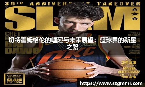 爱游戏ayx