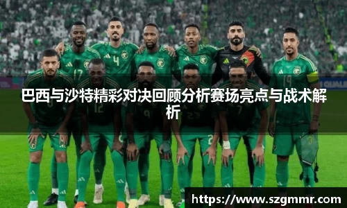 爱游戏ayx官方网站