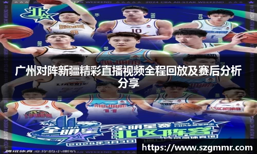 爱游戏ayx
