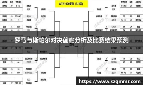 爱游戏ayx