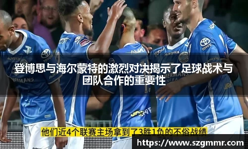 爱游戏ayx官方网站