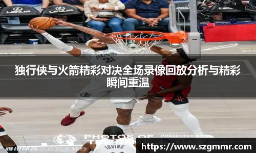 爱游戏ayx官方网站