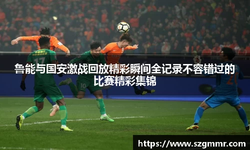 爱游戏ayx