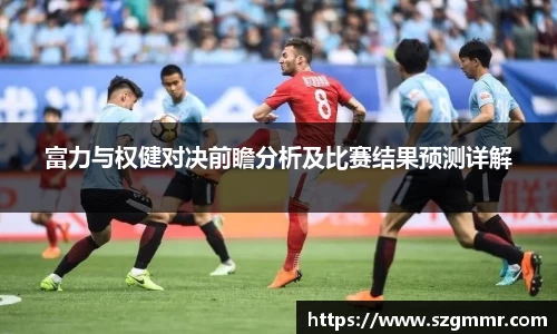 爱游戏ayx官方网站