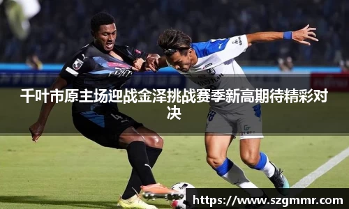 爱游戏ayx