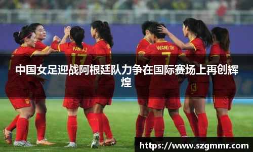 爱游戏ayx官方网站
