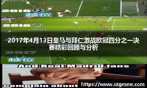爱游戏ayx官方网站