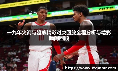 爱游戏ayx