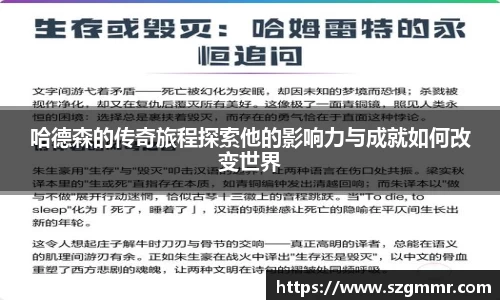 爱游戏ayx官方网站