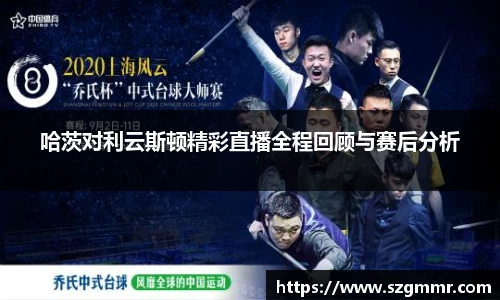 爱游戏ayx官方网站