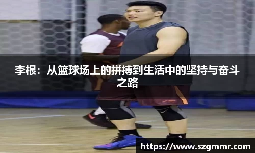 爱游戏ayx