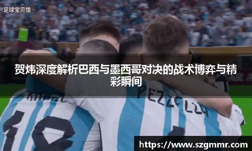爱游戏ayx