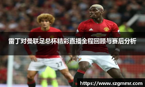 爱游戏ayx