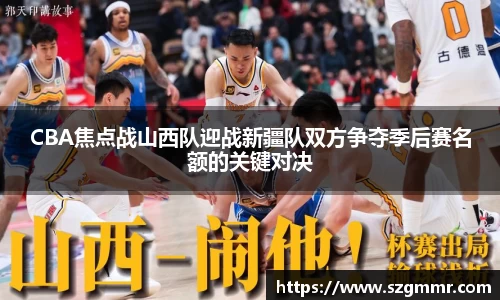 爱游戏ayx