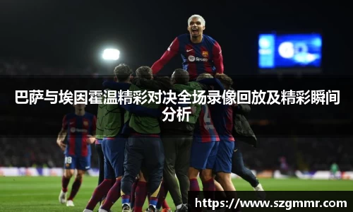 爱游戏ayx