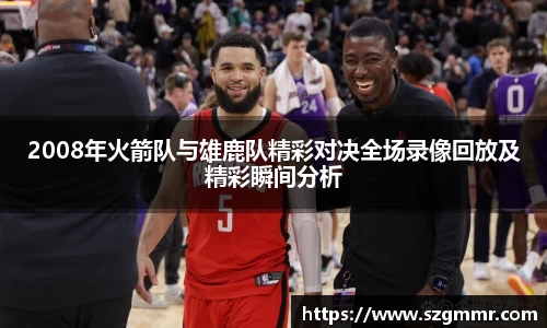 爱游戏ayx官方网站