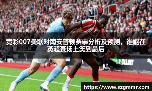 爱游戏ayx