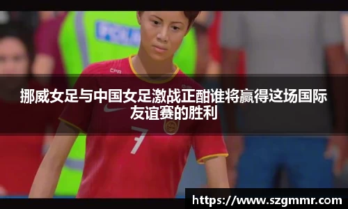 mk体育官网