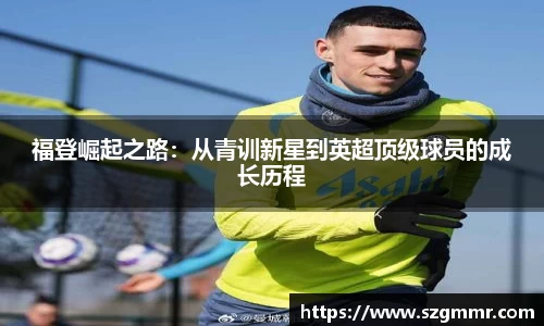 mksport
